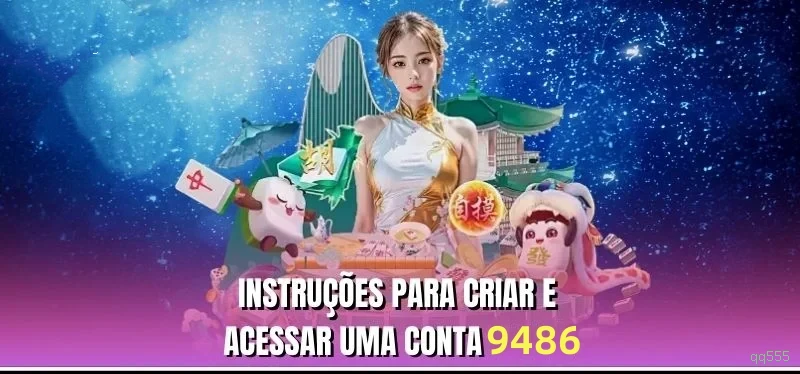 Segurança qq555 SSL